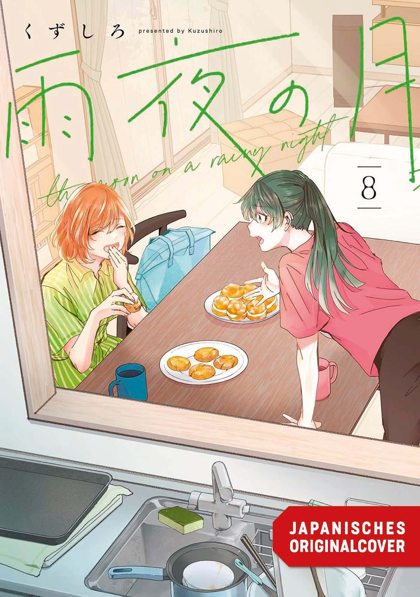 Vorderes Coverbild Der Mond in einer Regennacht 08