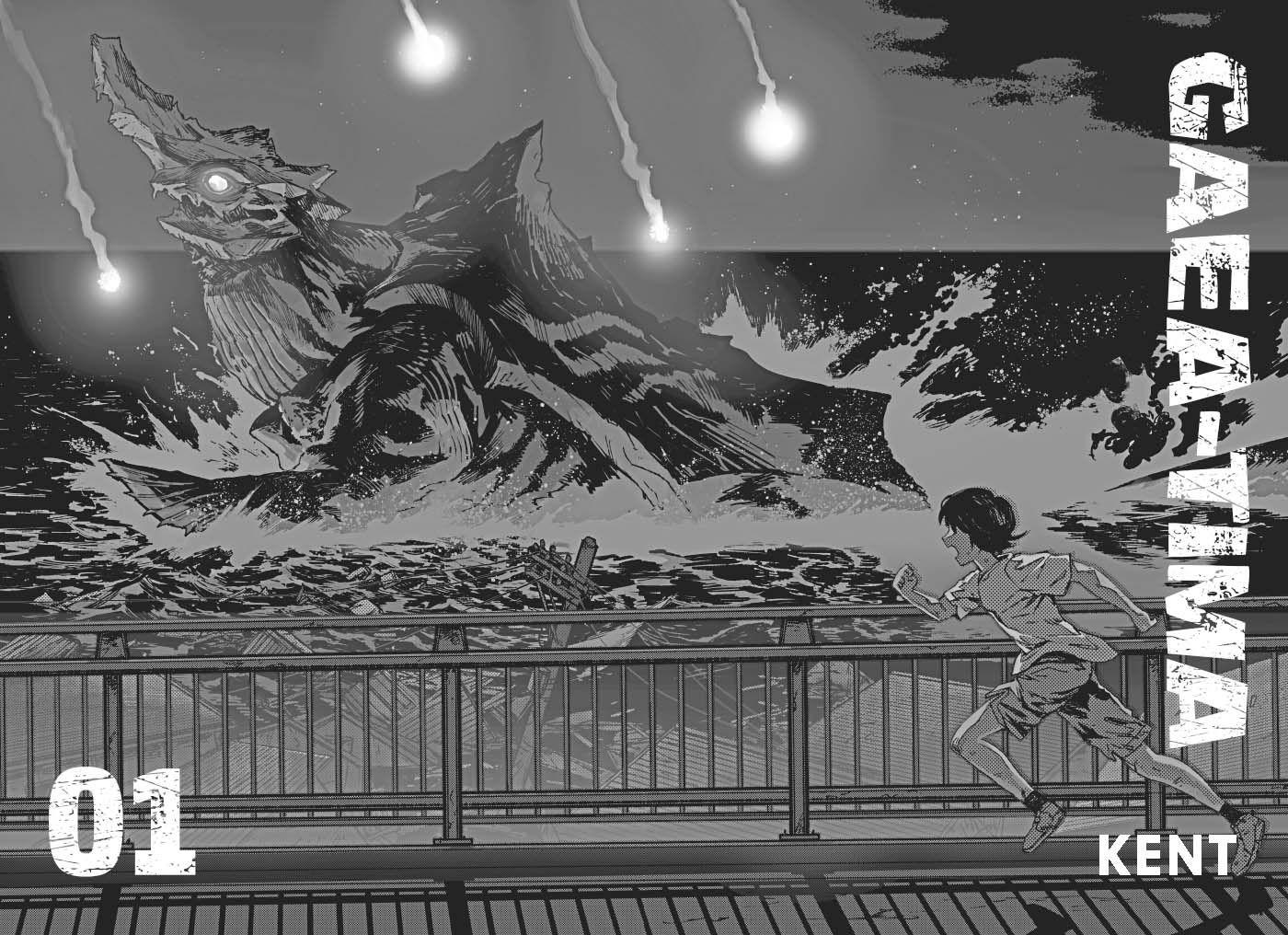 Beispielinhalt (Bild) Gaea-Tima 01