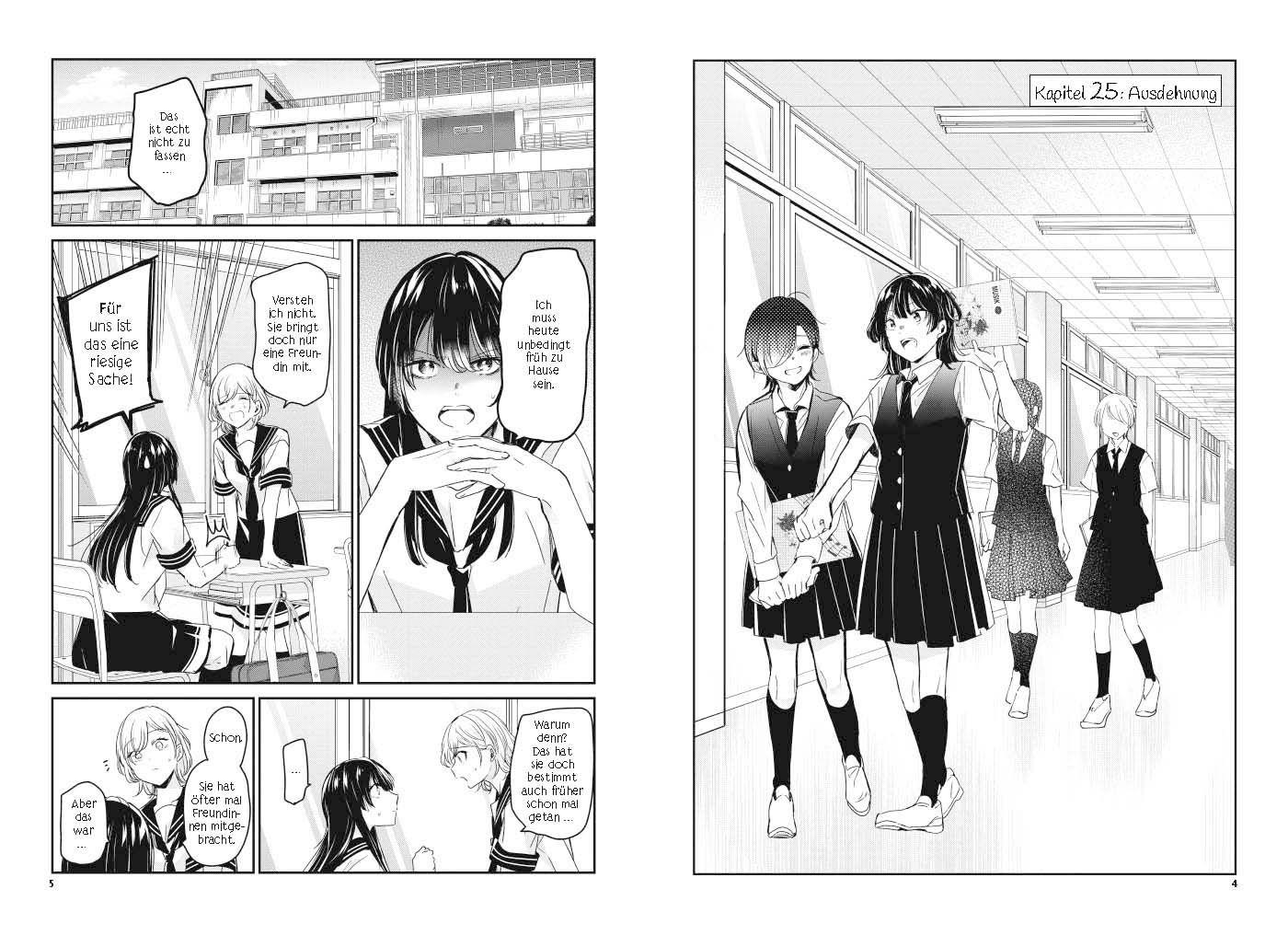 Beispielinhalt (Bild) Der Mond in einer Regennacht 07