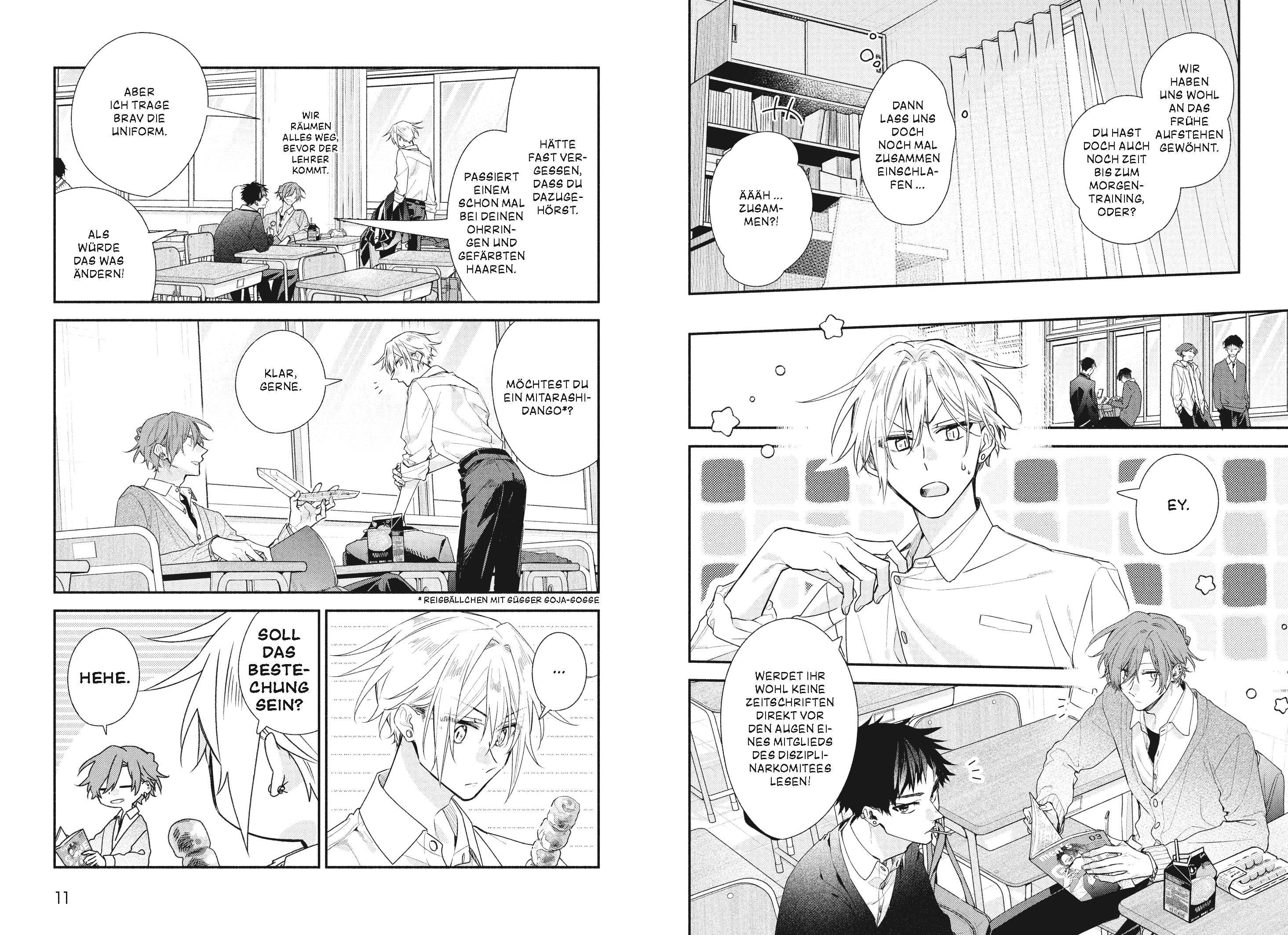 Beispielinhalt (Bild) Hirano & Kagiura 05