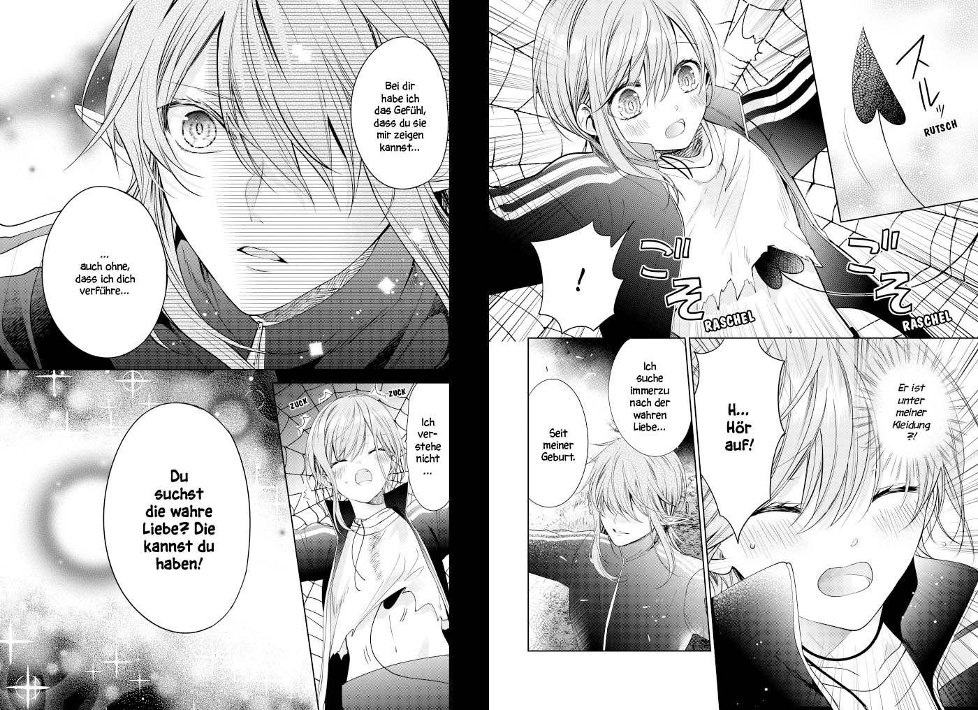 Beispielinhalt (Bild) Vampire Dormitory - Abschlussbundle