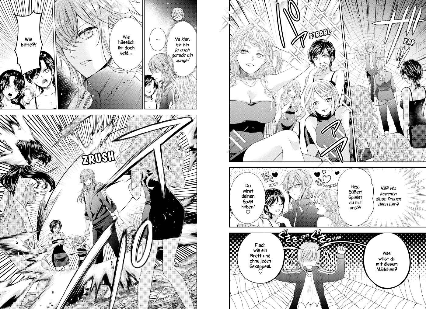 Beispielinhalt (Bild) Vampire Dormitory - Abschlussbundle