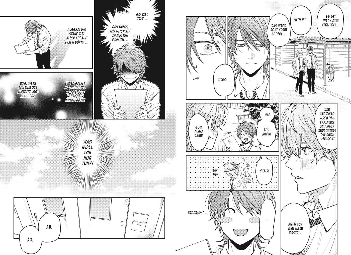 Beispielinhalt (Bild) Come to where the Bitch Boys are 06