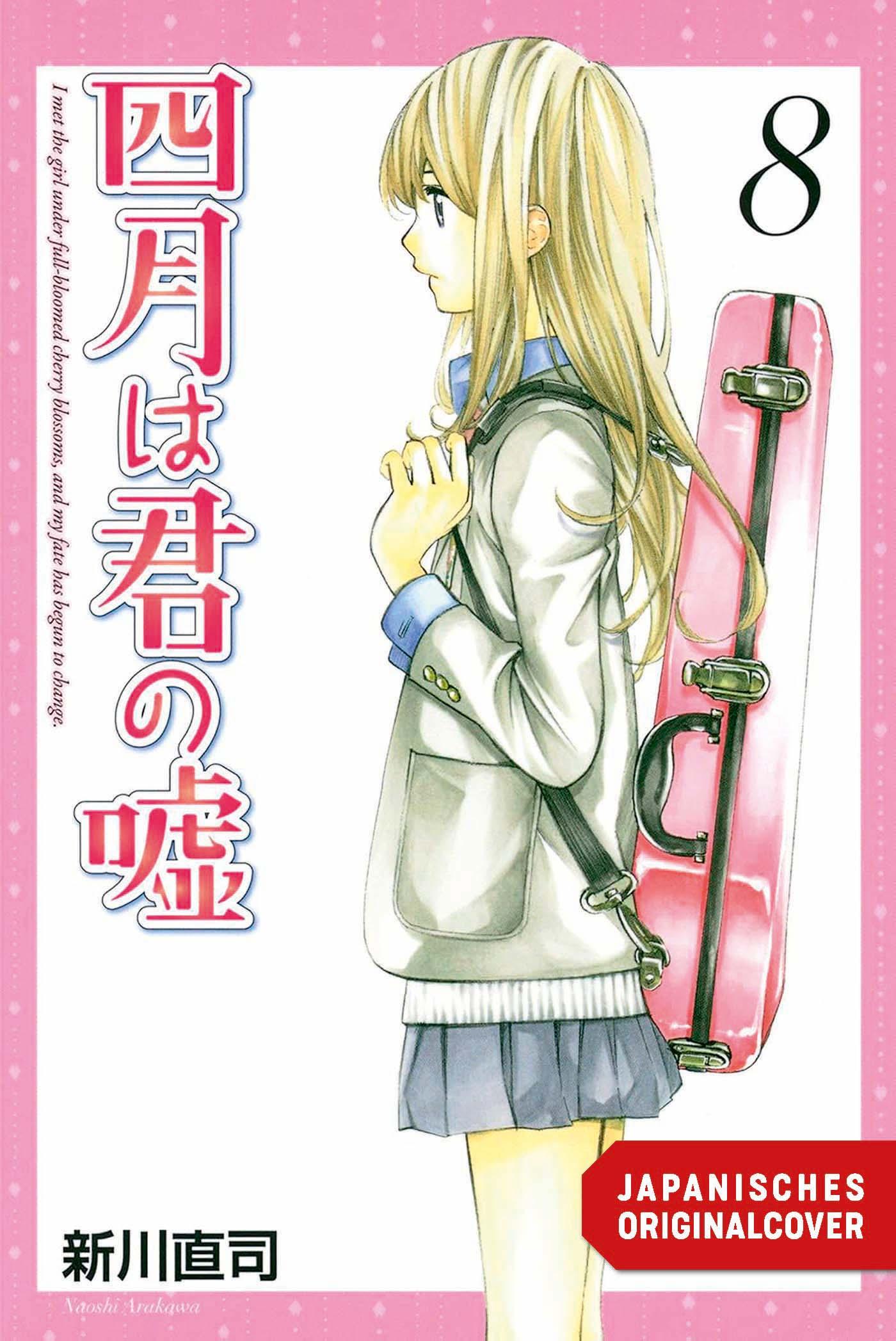Vorderes Coverbild Your Lie in April 08