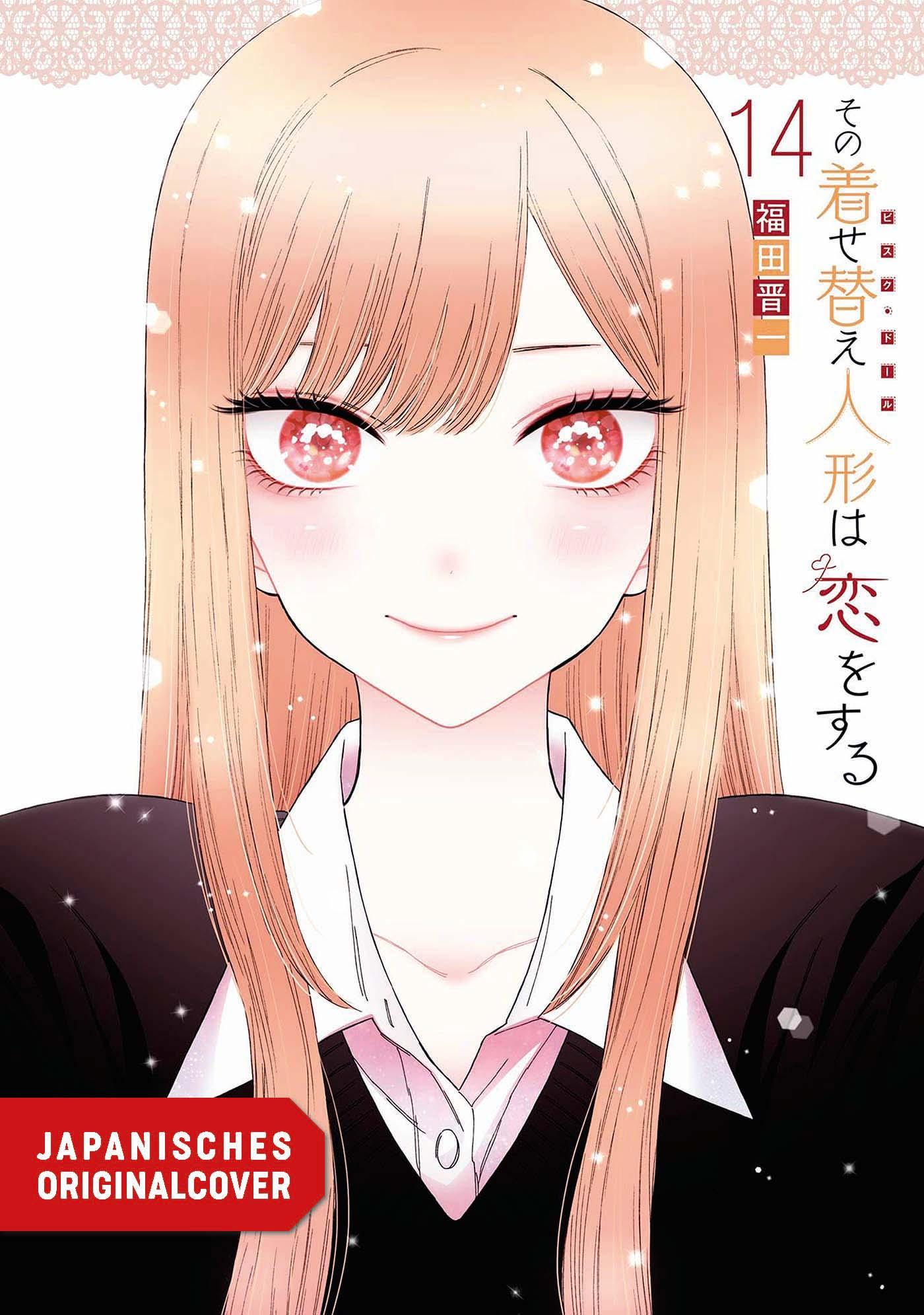 Vorderes Coverbild More than a Doll 14