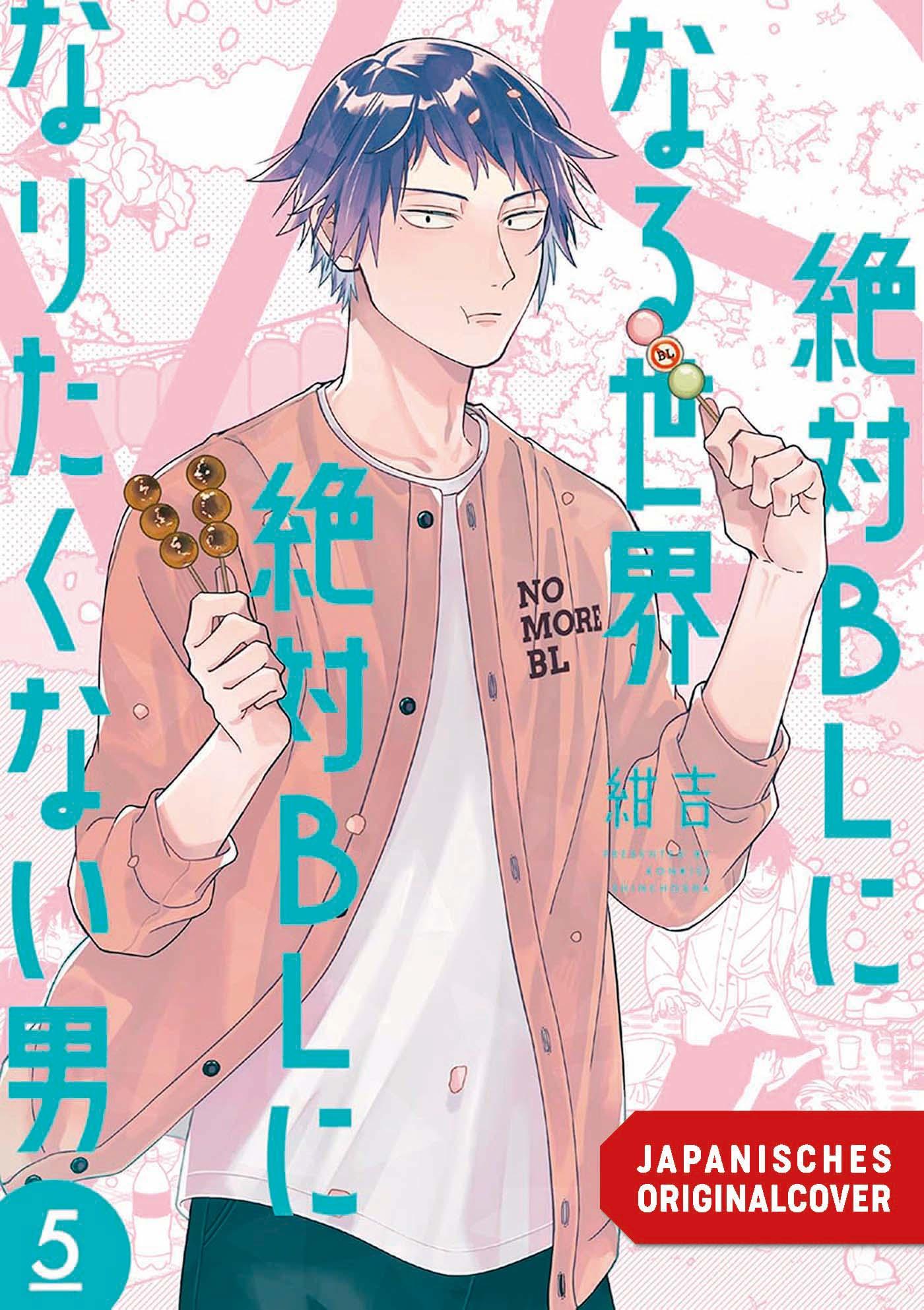 Vorderes Coverbild BL Forever vs. No More BL 05