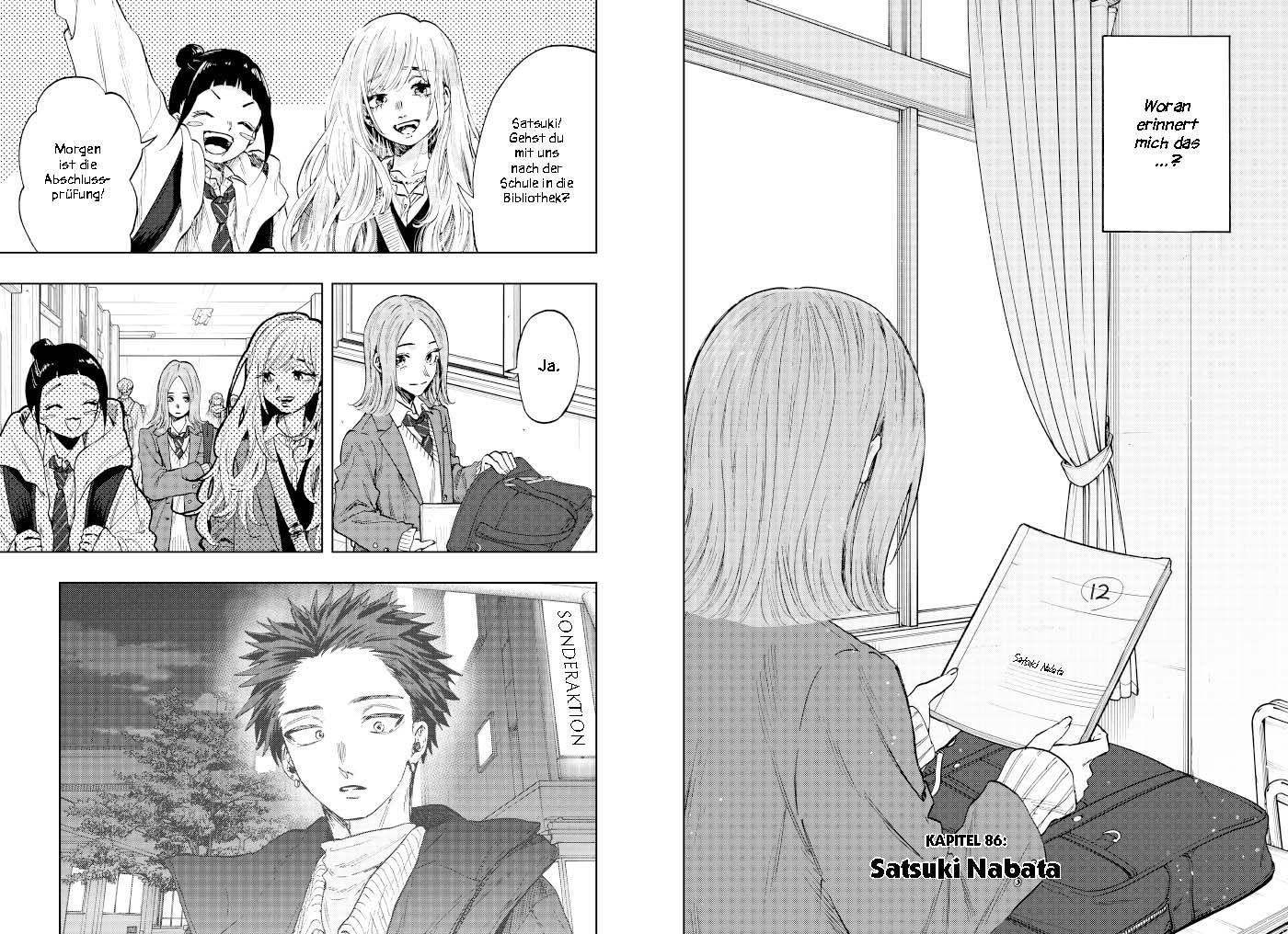 Beispielinhalt (Bild) Kaoru und Rin 12