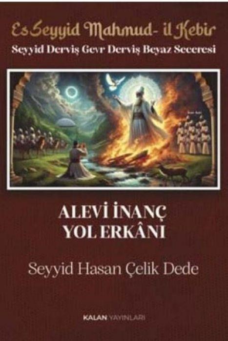 Vorderes Coverbild Alevi Inanc Yol Erkani Ciltli