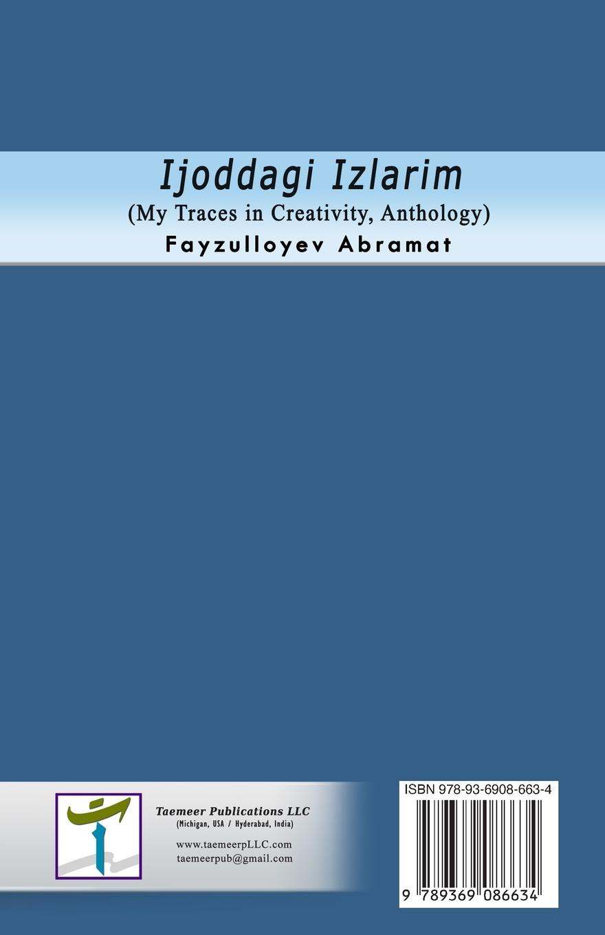 Rückseitencover Ijoddagi Izlarim