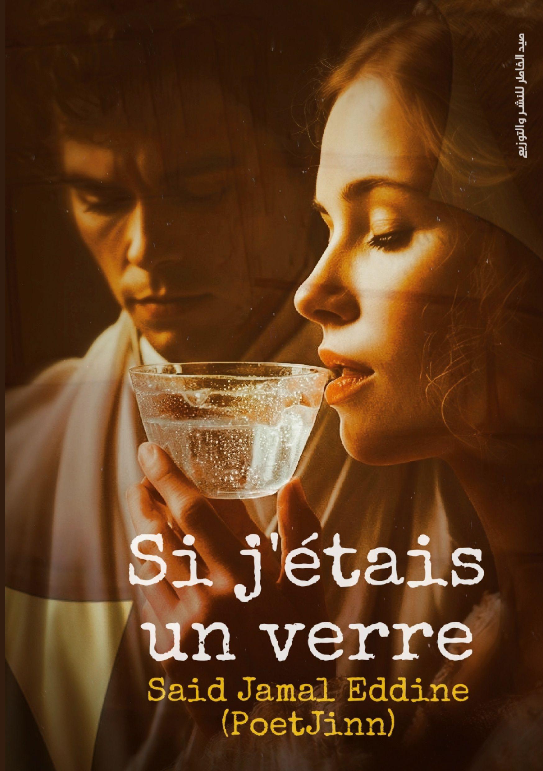 Vorderes Coverbild Si j'étais un verre