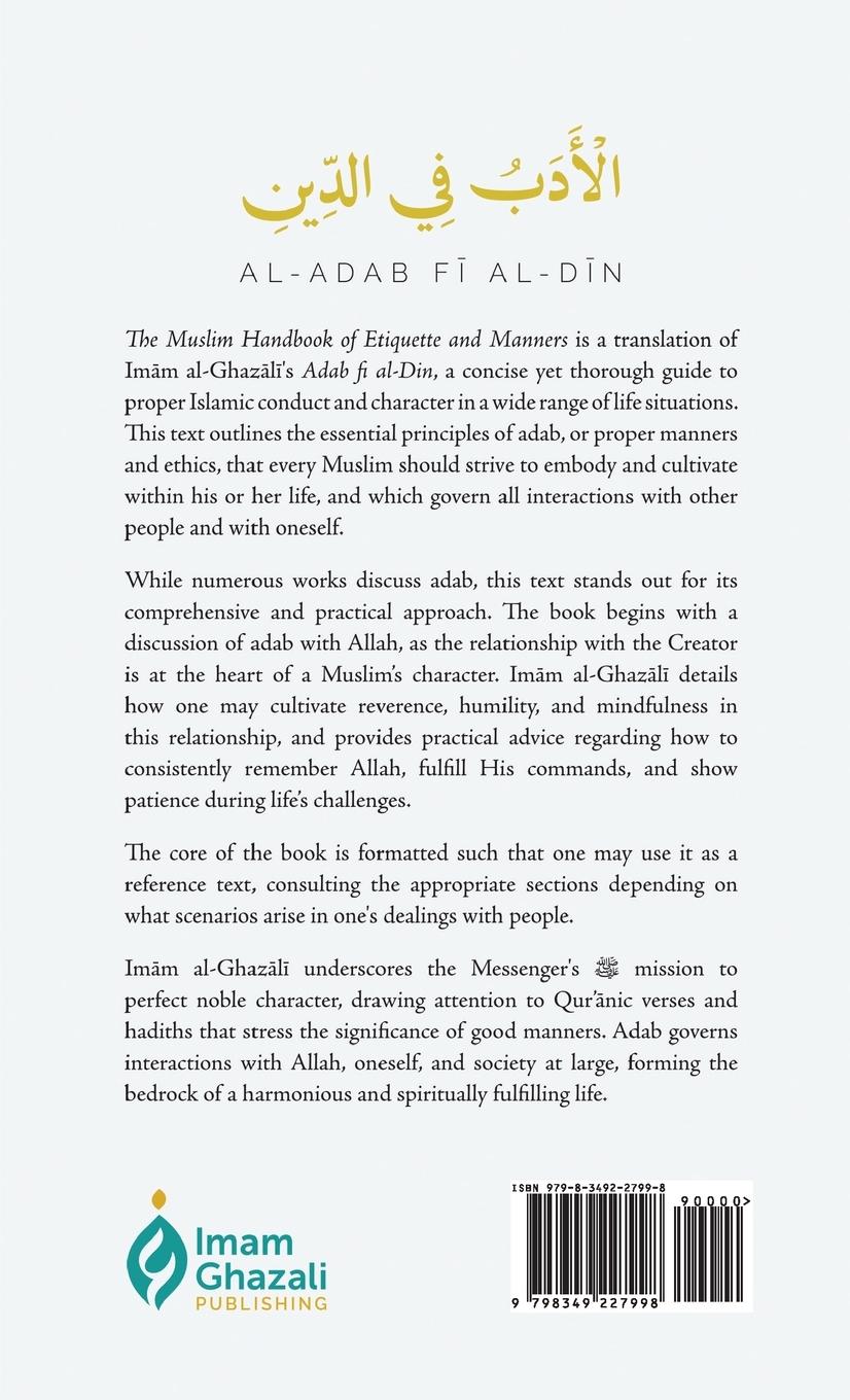 Rückseitencover The Muslim Handbook of Etiquette and Manners (HB)