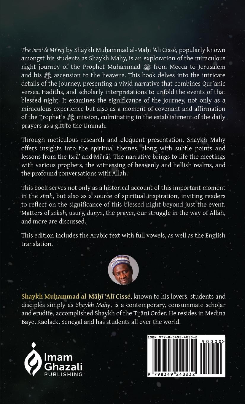 Rückseitencover The Isra' & Mi'raj (HB)