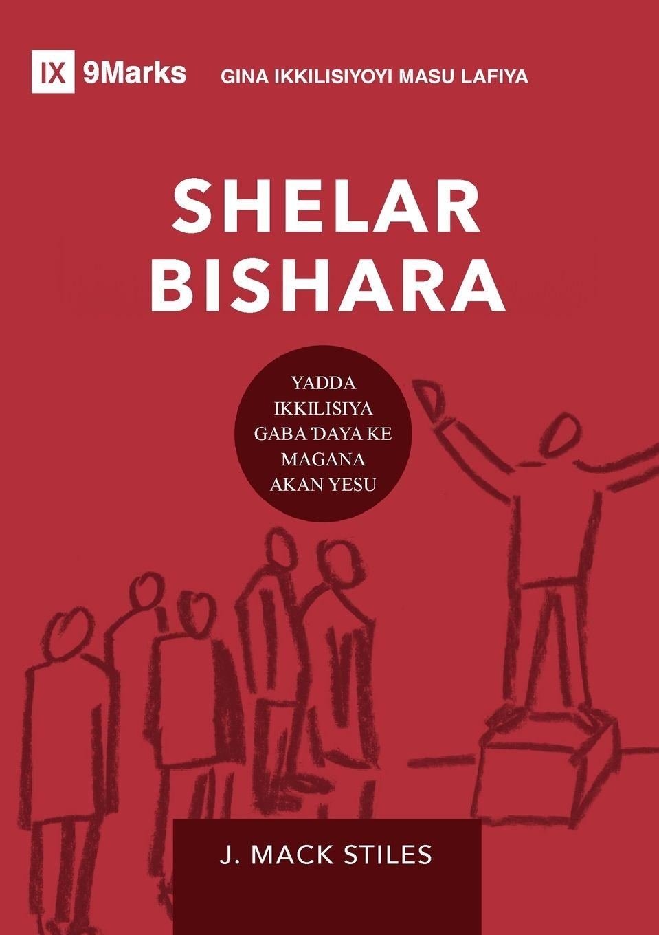 Vorderes Coverbild Evangelism / Shelar Bishara (Hausa)