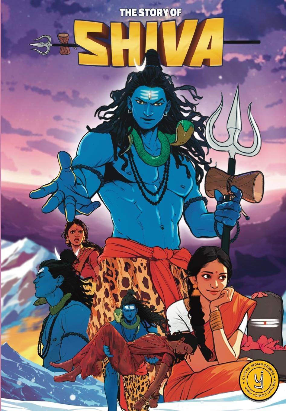 Vorderes Coverbild The Story of Shiva