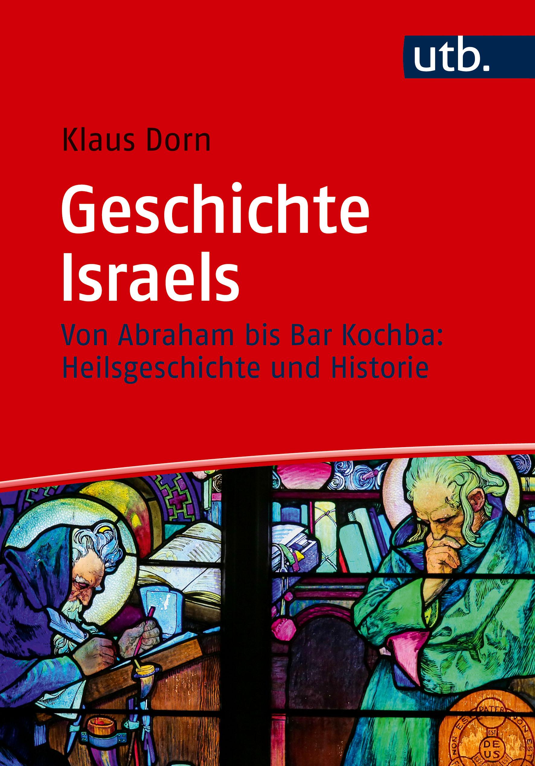 Vorderes Coverbild Geschichte Israels