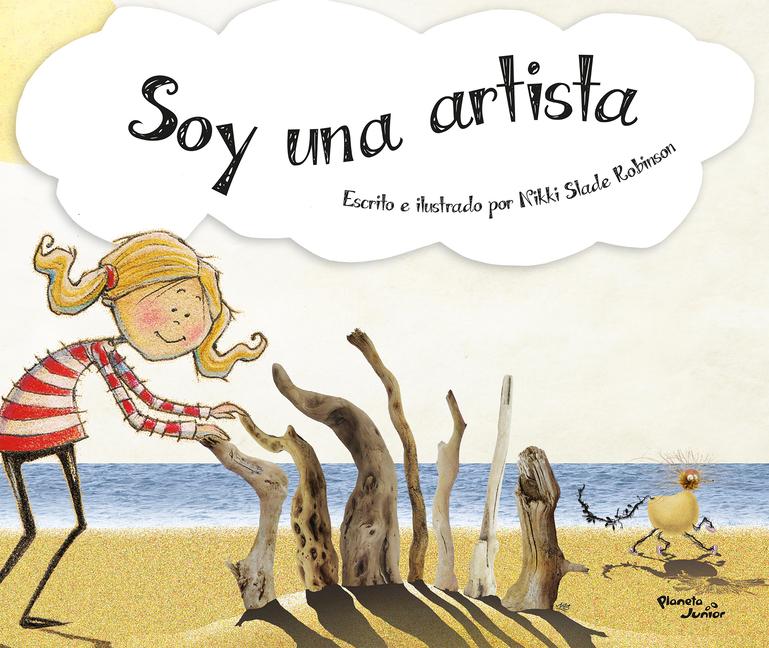 Vorderes Coverbild Soy Una Artista / I Am an Artist