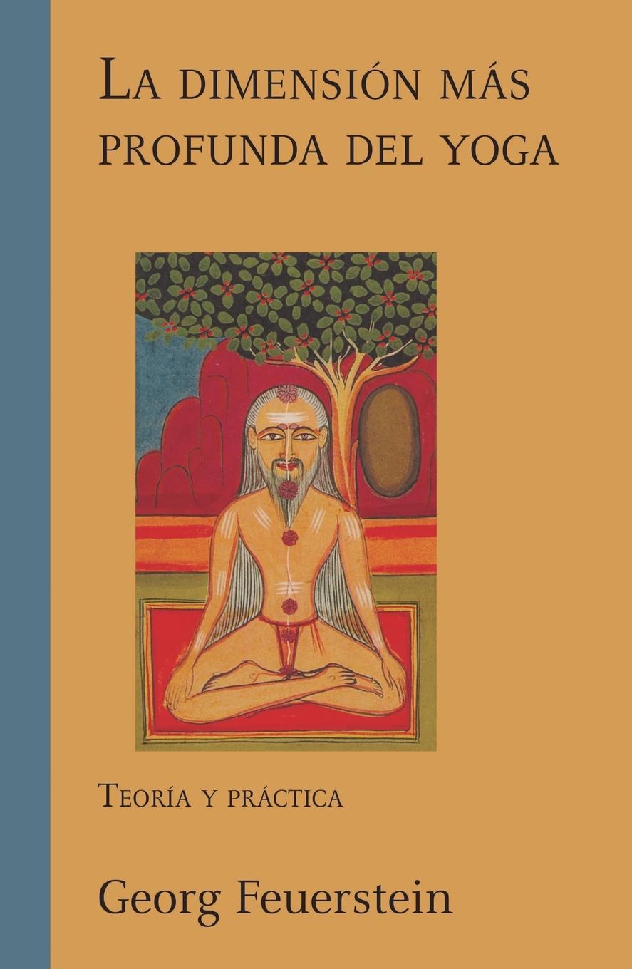 Vorderes Coverbild La dimensi n m s profunda del yoga