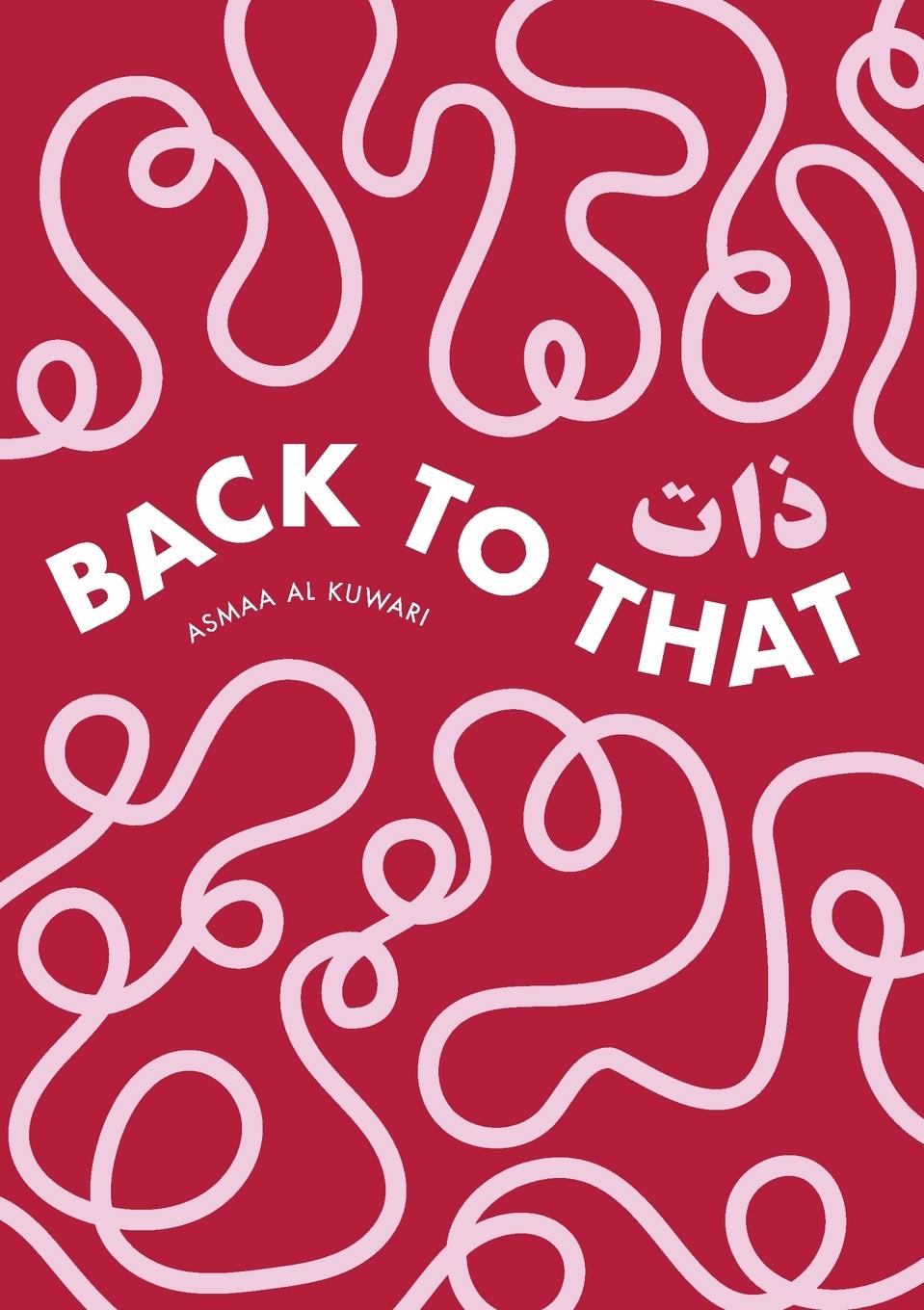 Vorderes Coverbild Back to That