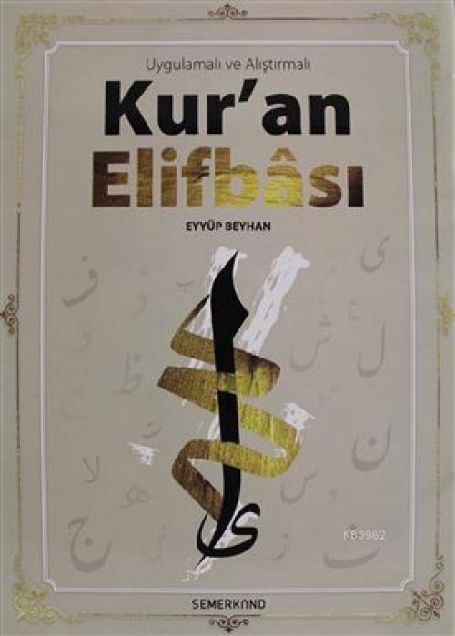 Vorderes Coverbild Uygulamali ve Alistirmali Kuran Elifbasi