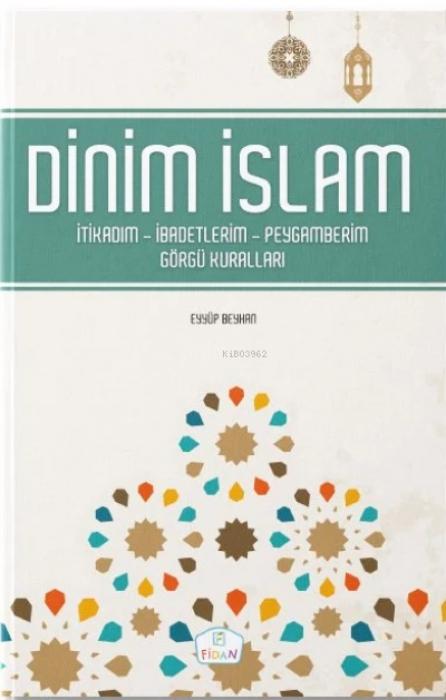 Vorderes Coverbild Dinim Islam