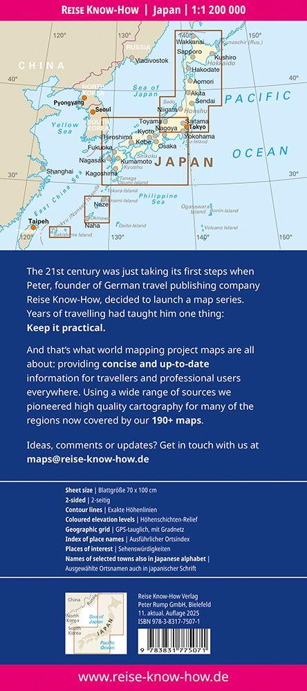 Beispielinhalt (Bild) Reise Know-How Landkarte Japan (1:1.200.000)