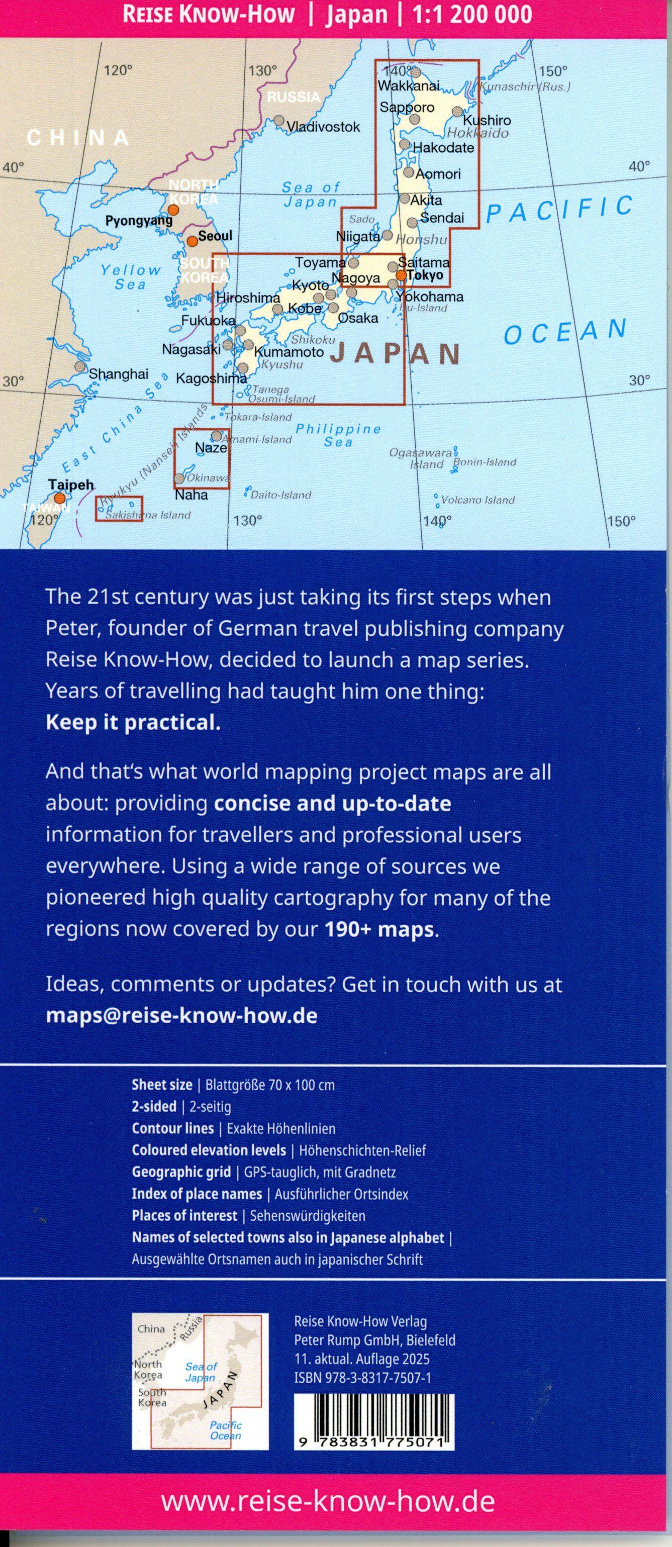 Beispielinhalt (Bild) Reise Know-How Landkarte Japan (1:1.200.000)