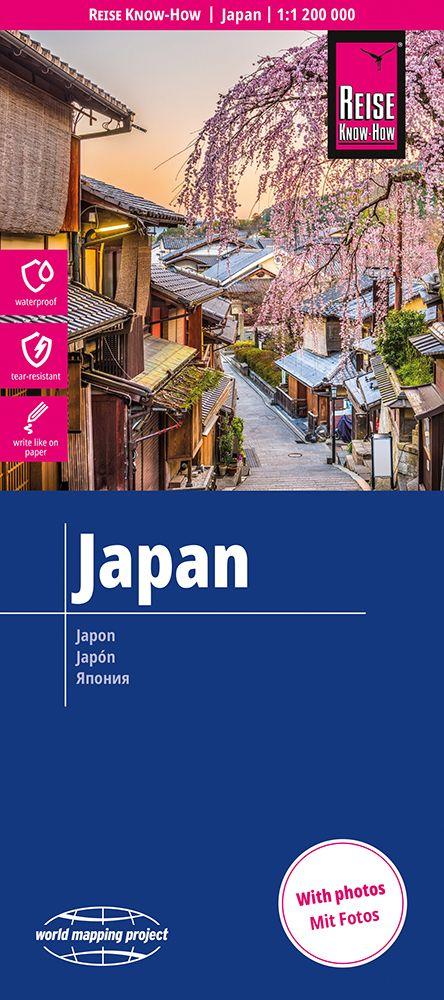 Vorderes Coverbild Reise Know-How Landkarte Japan (1:1.200.000)