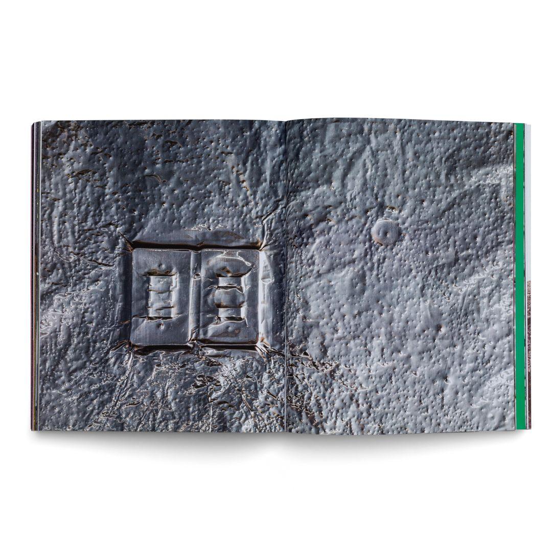 Beispielinhalt (Bild) Lake Verea: Modern Barragán