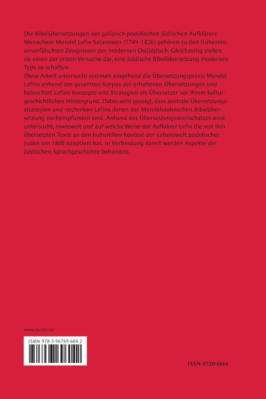 Rückseitencover Jidische Schtudies 14: Übersetzungswissenschaftliche Aspekte von Mendel Lefin ­Satanowers Bibelübersetzungen