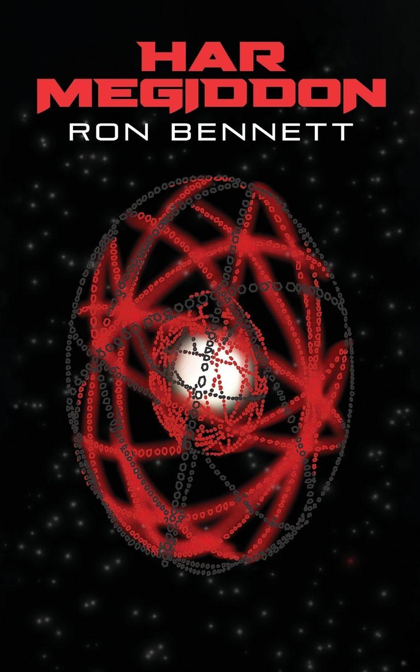 Vorderes Coverbild Har Megiddon