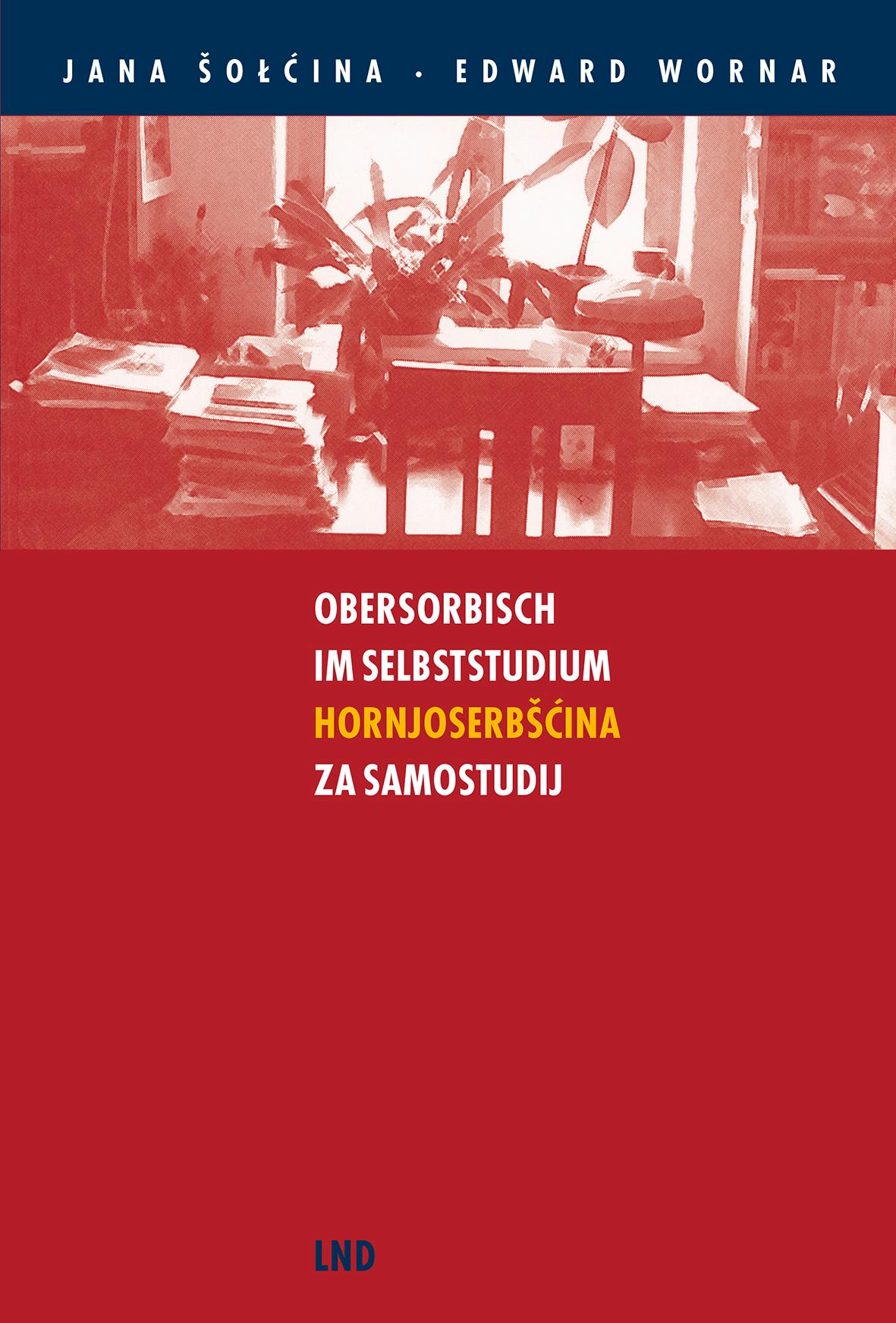 Vorderes Coverbild Obersorbisch im Selbststudium /Hornjoserb?cina za samostudij