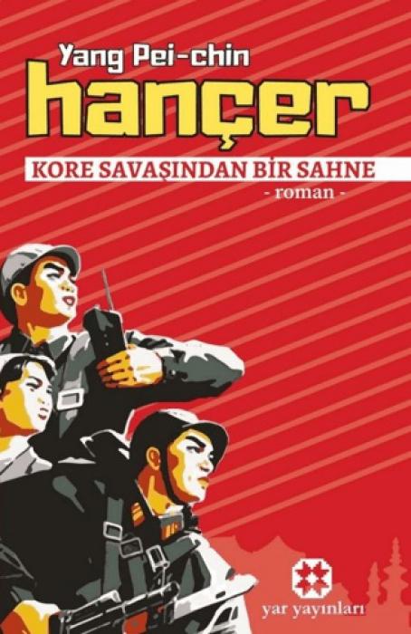 Vorderes Coverbild Hancer