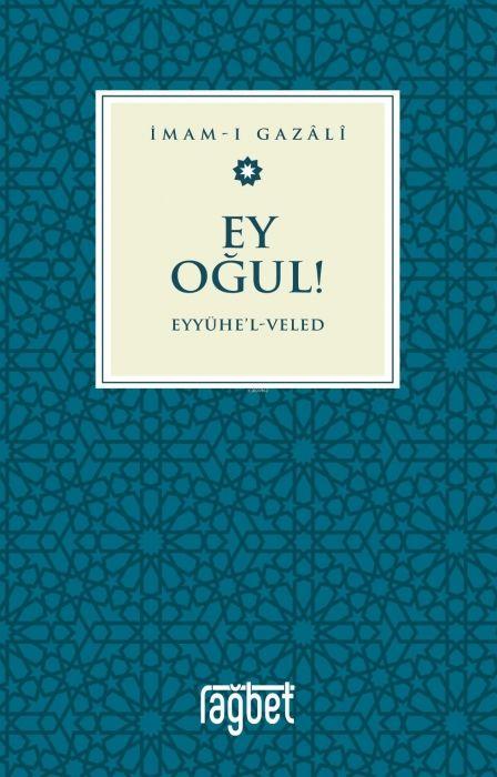 Vorderes Coverbild Ey Ogul