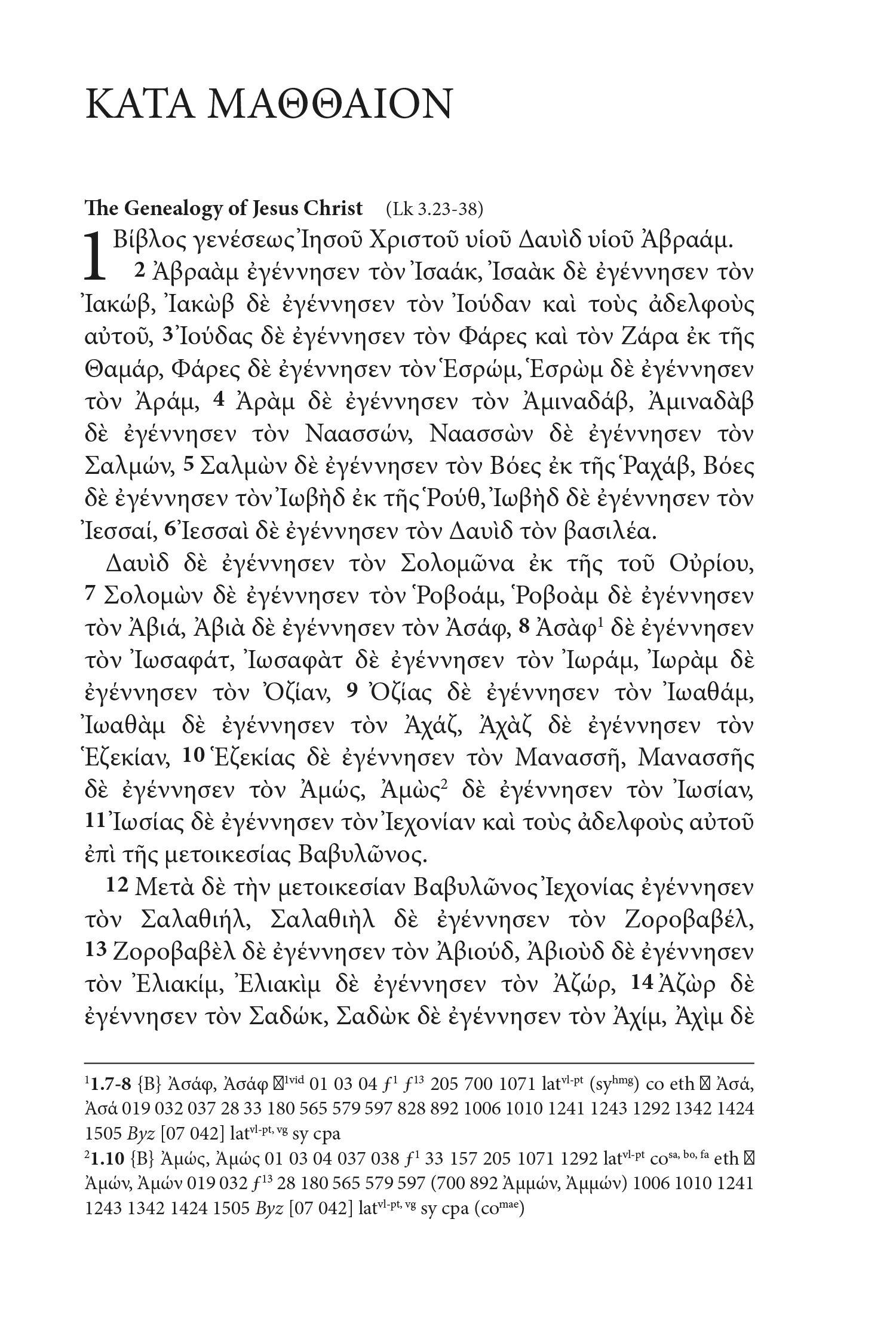 Beispielinhalt (Bild) Greek New Testament GNT6. Standardausgabe