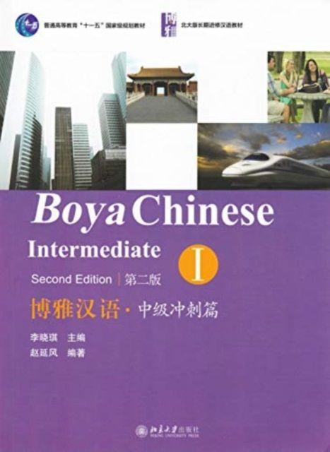 Vorderes Coverbild Boya Chinese: Intermediate Sprints vol.1