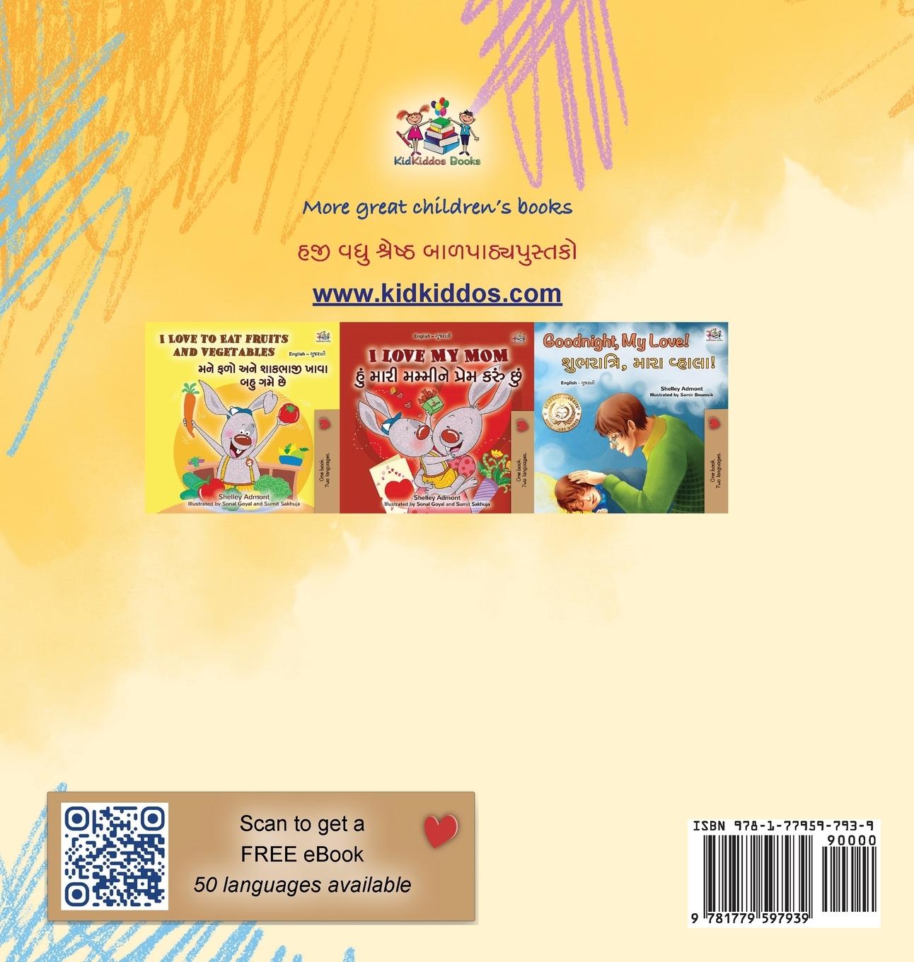 Rückseitencover Words in Pictures - My Day (English Gujarati Bilingual Children's Book)