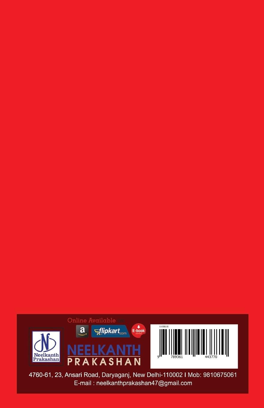 Rückseitencover 813