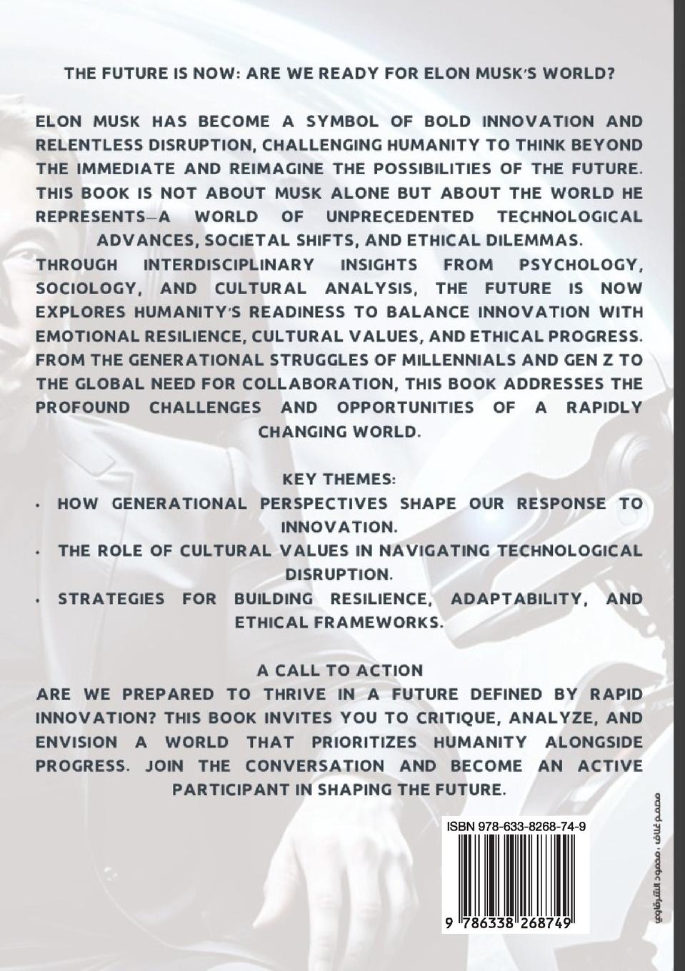 Rückseitencover The Future Is Now