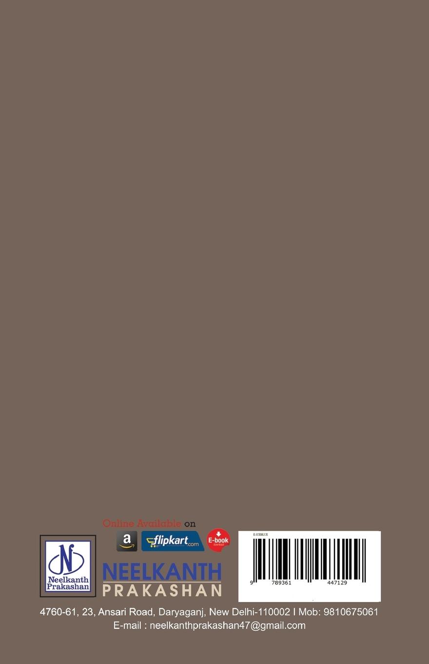 Rückseitencover DARING DEEDS OF FAMOUS PIRATES