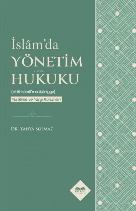 Vorderes Coverbild Islamda Yönetim Hukuku