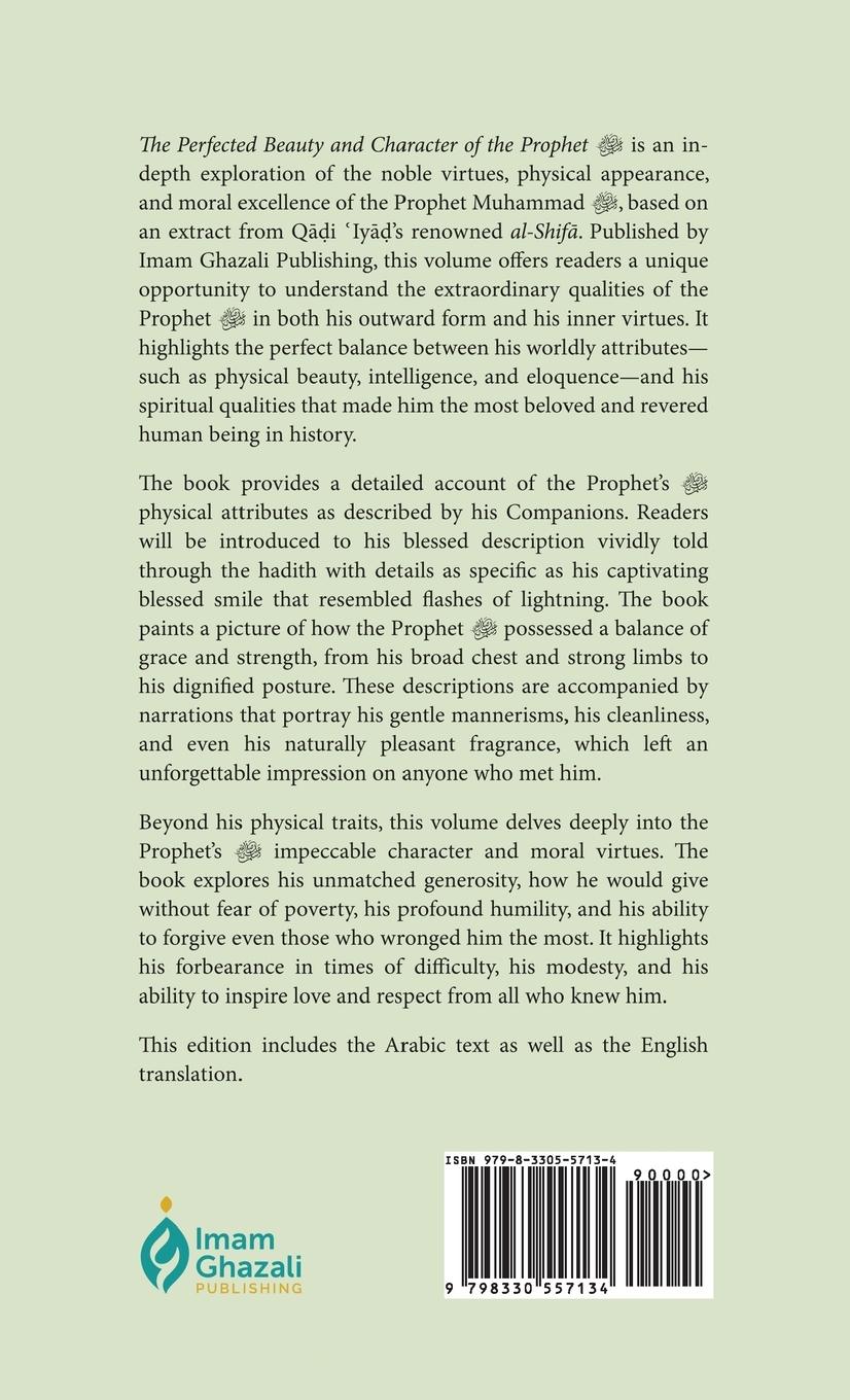 Rückseitencover The Perfected Beauty & Character of the Prophet Muhammad ¿ (HB)
