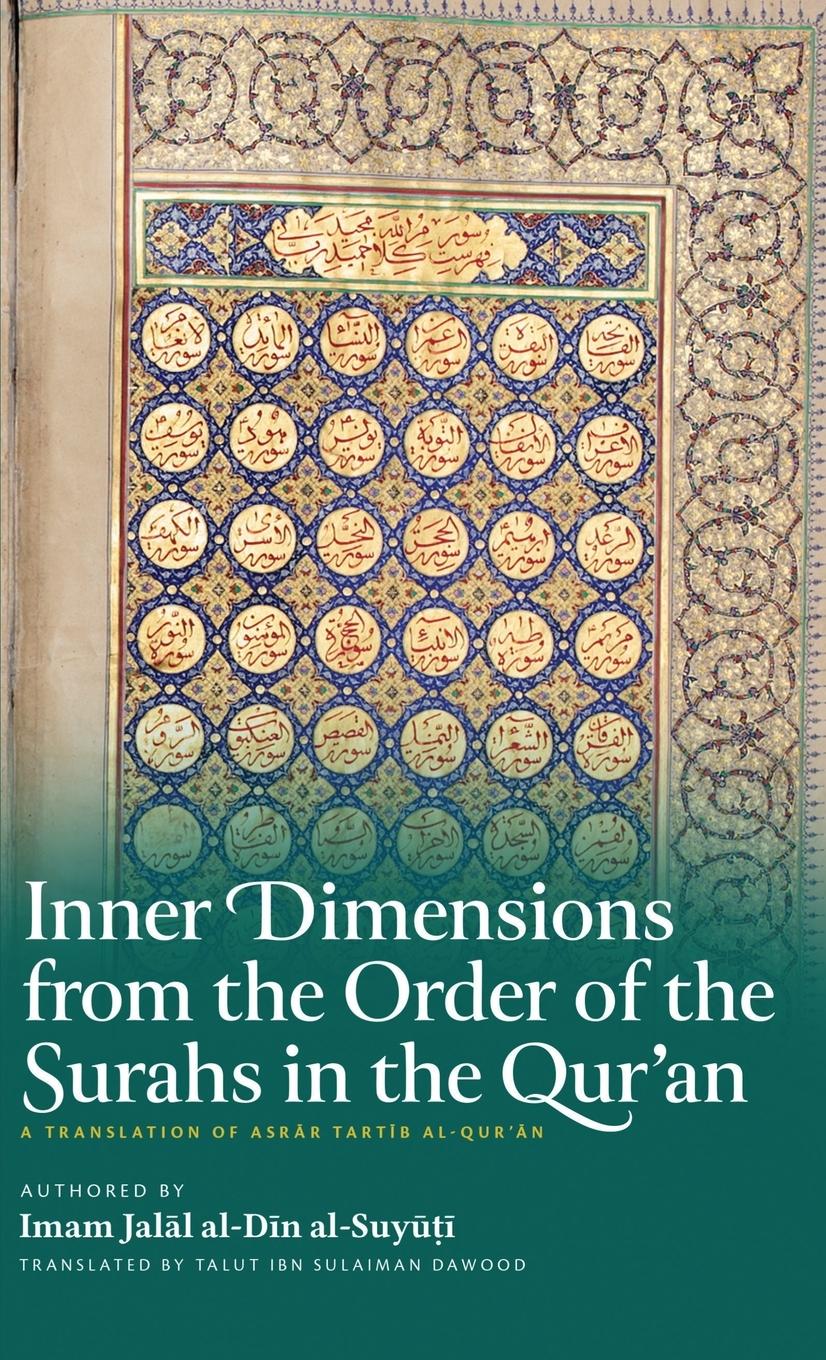 Vorderes Coverbild Inner Dimensions from the Order of the Surahs in the Qur'an (HB)