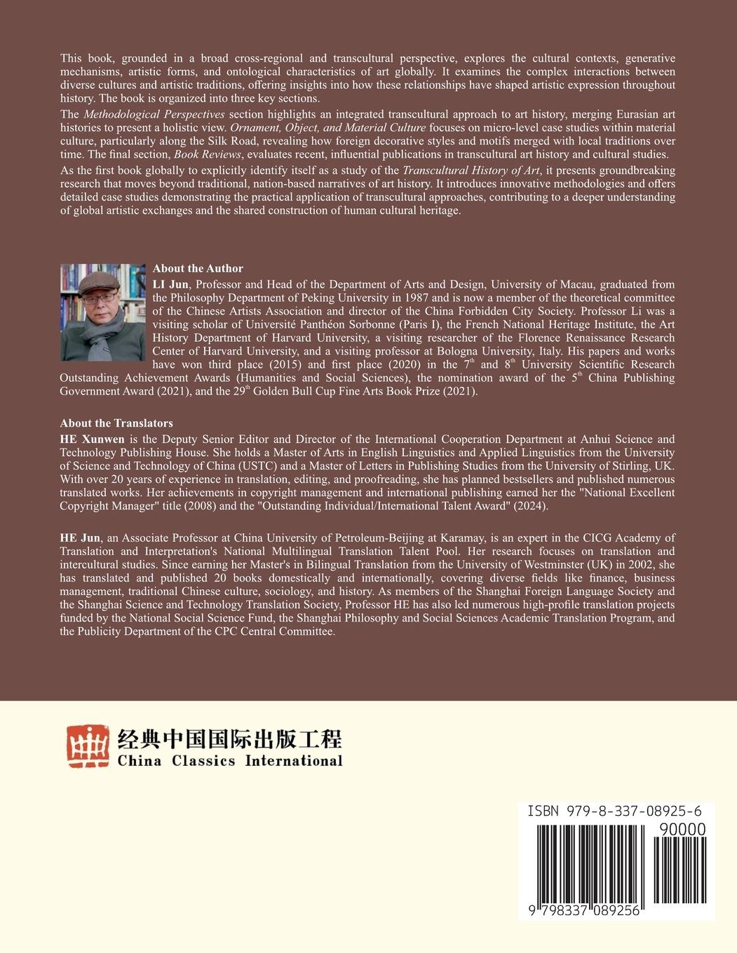 Rückseitencover Annals of Transcultural History of Art