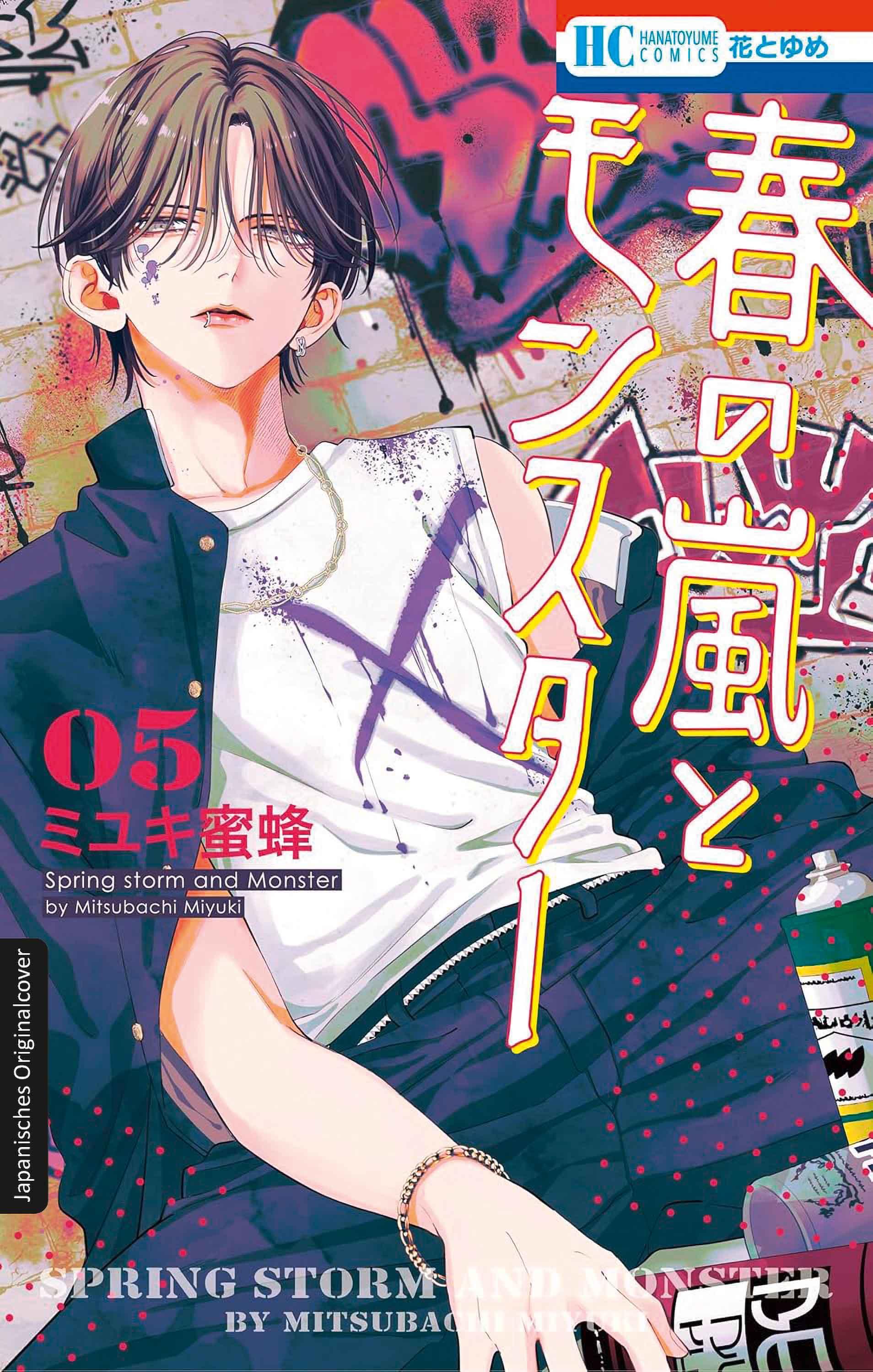 Vorderes Coverbild Frühlingssturm und Monster 05