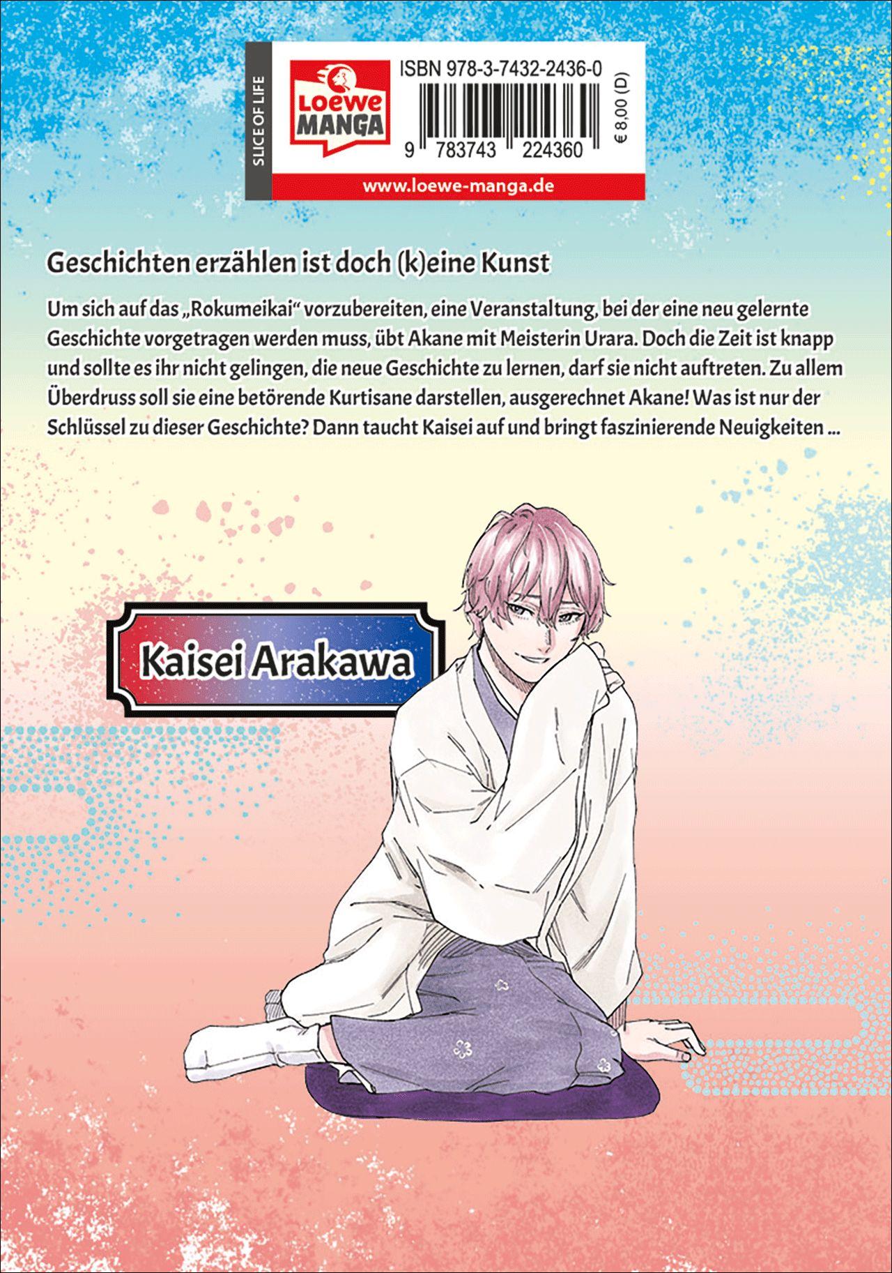 Beispielinhalt (Bild) Akane-banashi 06