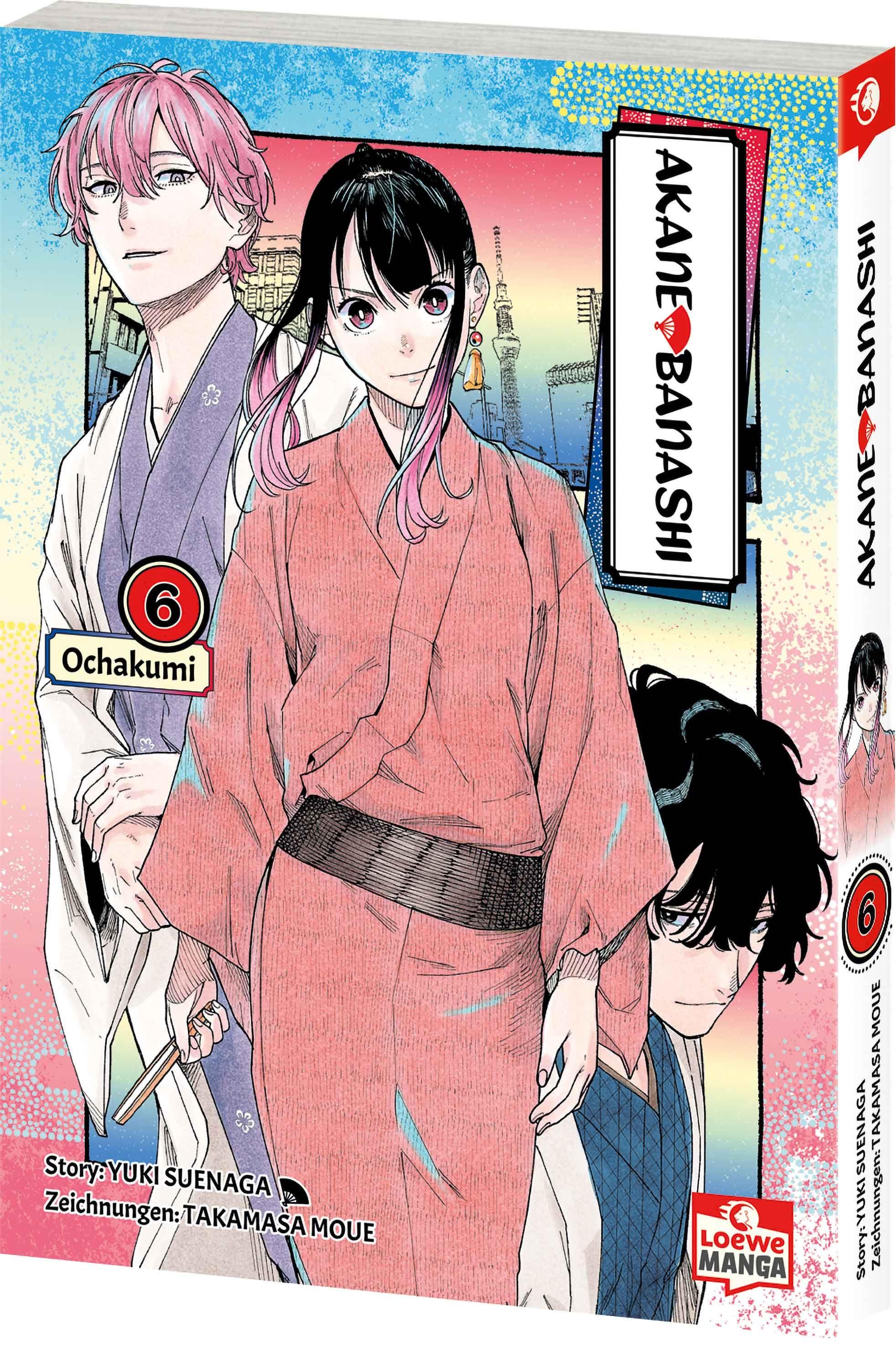 Vorderes Coverbild Akane-banashi 06