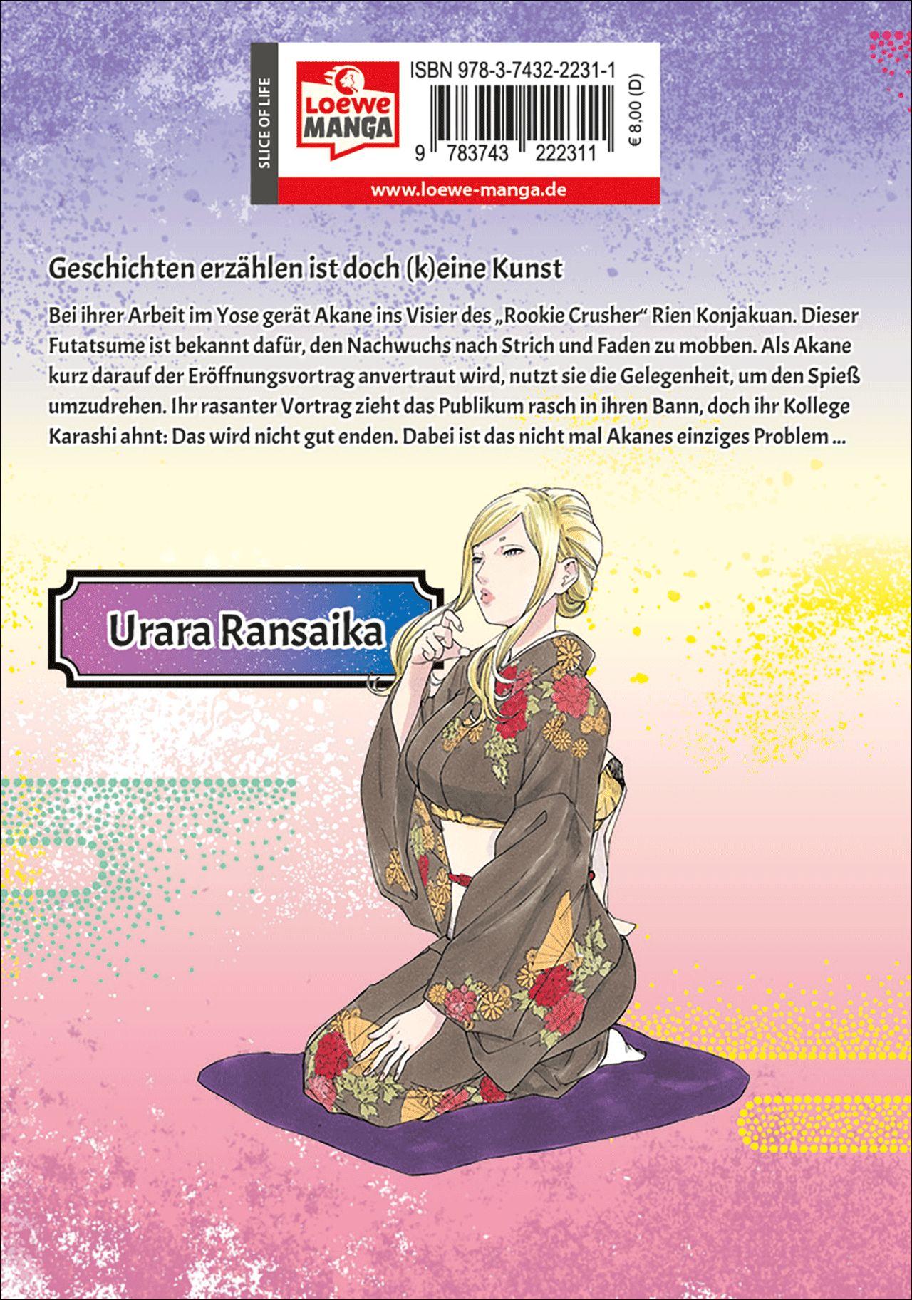 Beispielinhalt (Bild) Akane-banashi 05