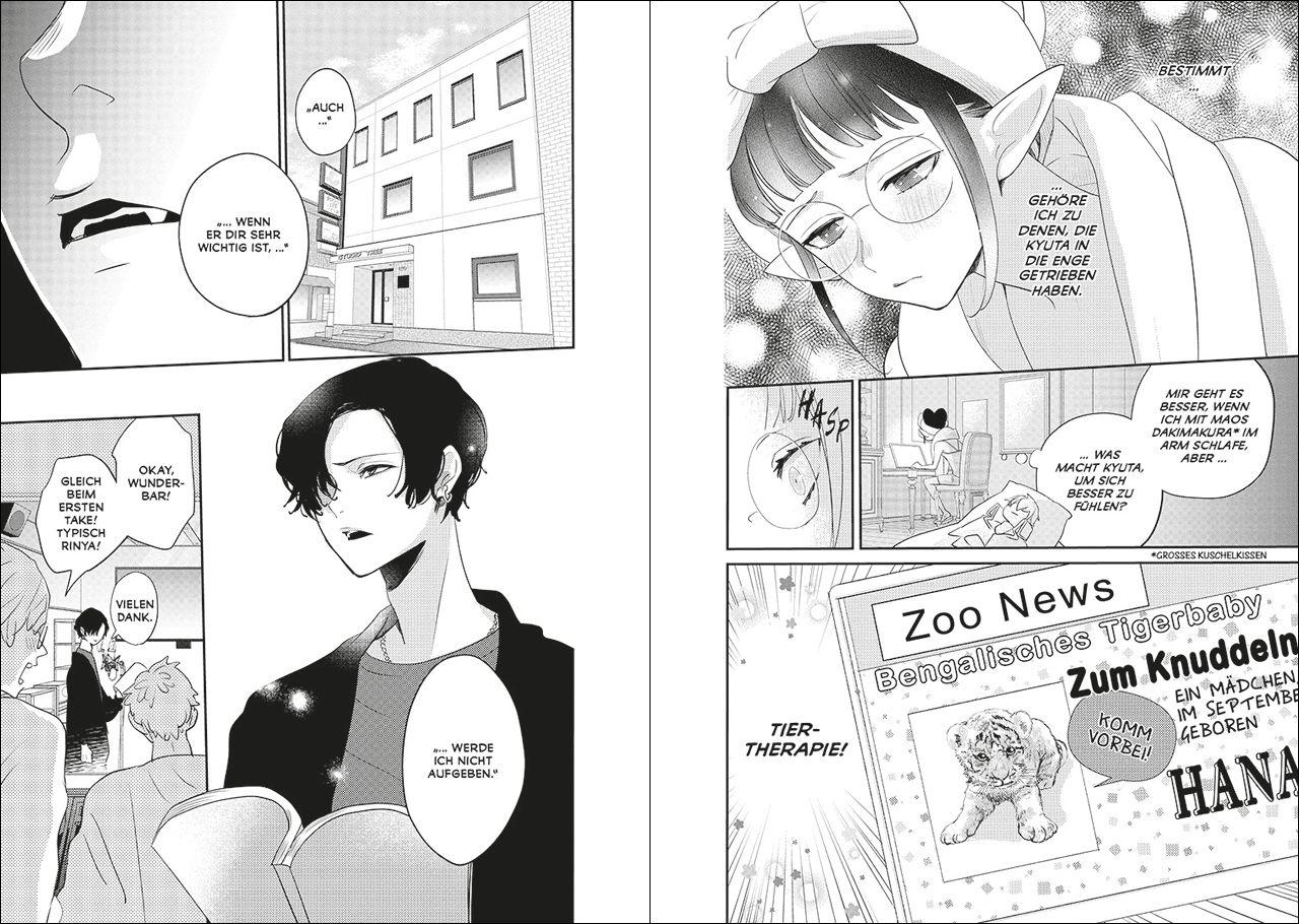 Beispielinhalt (Bild) Süße Bisse 05