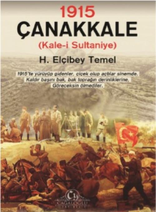 Vorderes Coverbild 1915 Canakkale - Kale-i Sultaniye