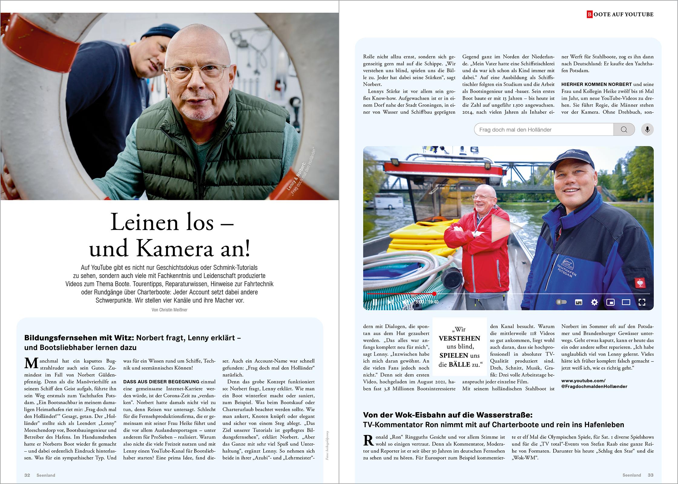 Beispielinhalt (Bild) Seenland 2025